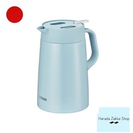Tiger Thermos Stainless Steel Thermal Insulated Flask 1.2L Aqua-Blue From Japan