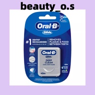 ORAL-B GLIDE PRO HEALTH FLOSS 40M