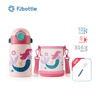 FJbottle Kids Tumbler Water Bottle 400ml With Straw & Bag | 316 Stainless Steel | BPA Free