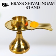 BRASS SHIVALINGAM STAND/ FOR PRAYER/ POOJA/ TEMPLE ACCESSORIES/BGP 017