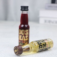 Daus Mais Liqueur Liquor 20ml Straw DOS MAS Mini Wine Edition Wine Daus Maisuor 20ml German DOS MAS 
