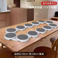 Revolving Dinner Plate Tray Long Table Dining Table Manual Rotating Turntable & Splicable Dinner Pla