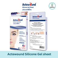 Actewound Silicone Gel Sheet แผ่นแปะซิลิโคน ช่วยลดรอยแผลเป็นชนิดนูน และแผลคีลอยด์ แผ่นแปะแอ๊คติวูน ส