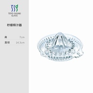 เครื่องสqueezer น้ำส้มโอญี่ปุ่น TOYO-SASAKI GLASS แก้วไม่มีปรอท ใช้ในครัวเรือน ดูดซับน้ำส้มโอแบบมือ