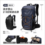 Reebok | Outdoor Lightweight Backpack 30L