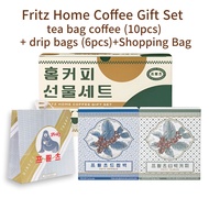 [FRITZ] Home Coffee Gift Set (Includes Shopping Bag) | Tea bag, Tea gift, korean tea bag, Drip bag, 