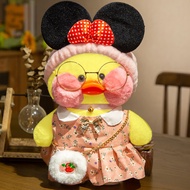 Plush Toy Doll Hyaluronic Acid Duck Duck lalafanfan cafe mimi Little Yellow Duck 9.12