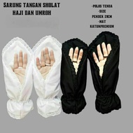 Women's Umrah/Haji Gloves