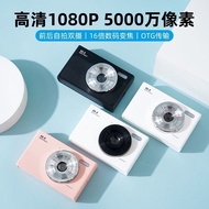 [Ready Stock] 0 HD Dual Camera ccd Camera Retro Digital Travel Portable Student Camera dzldf02.2026.