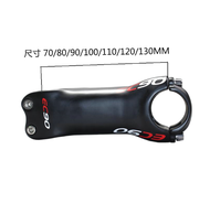 EC90 full carbon fiber riser mountain bike road bike bicycle stem carbon fiber new arrival ultra-lig