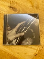 陳綺貞 太陽
