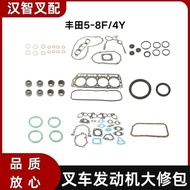 Forklift Engine Parts Overhaul Kit 04111-20420-71 Suitable for Toyota5-8F/4Y