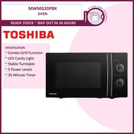 Toshiba 20L Microwave Oven - MW-MG20P(BK)