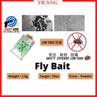🔥 RACUN Lalat berkesan/ BAIT Fast Gun Pest /FLY Bait [RACUN LALAT][苍蝇药] Pests control