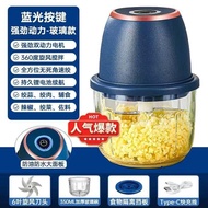 Máy Ép Băm Hành Lá Điện Tử Máy Ép Hành Lá Tự Động Máy Ép Hành Lá Nhà Bếp Máy Ép Hành Lá Cầm Tay Máy 