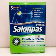 Salonpas Pain Relief Patch (5 patches)