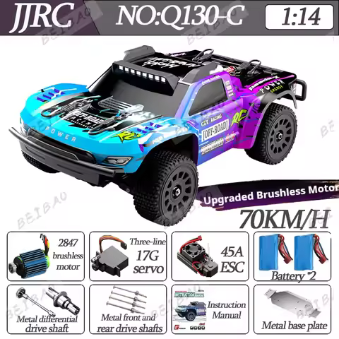 JJRC Q130 Q130-C 70KM/H 4WD RC Car with Light Brushless Motor Remote Control Car High Speed Drift Mo