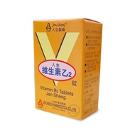 {Life Pharmaceuticals} Life Vitamin B 2 (B2) 102 Tablets