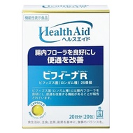 森下仁丹 Health Aid Bifina® 晶球長益菌 20包