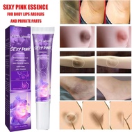 Cream Body Care Skin Cream Bleaching Anal Nipple Dark Whitening Intimate Underarm Pink Part Private Lips Vaginal Women 2023NEW