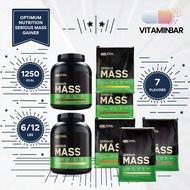 Optimum Nutrition - Serious Mass 6lbs 12lbs Mass Gainer Calories Daily Intake Surplus