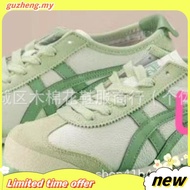 Onitsuka Mexico 66 macaron pink slip-on casual flats 0TS9