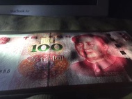 土豪金一佰元人民幣豹子號