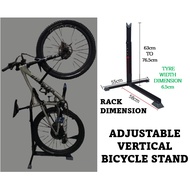 Adjustable Vertical Bicycle Bike Stand Rack