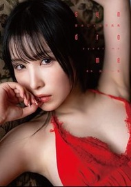 AV女優 香水じゅん 香水純 寫真集 syndrome 親筆簽名 