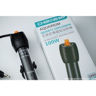 Chaning CN-666 Quartz Explosion Heater for aquarium