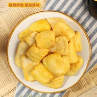 Kerepek Nangka Kering 100g Nangka madu Jackfruit Chip Dried Fruits Ranggup Fresh Premium