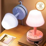 旋轉收納檯燈插座一體式輕奢顏值寶媽起夜哺乳嬰兒護眼床頭小夜燈