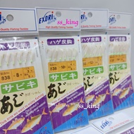 838 Exori apollo sabiki rig fish skin mata apollo hook