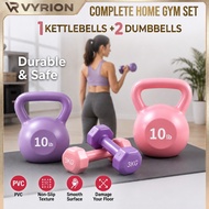 Dumbbell & Kettlebell Set 2KG+5LB/4KG+10LB/6KG+20LB Beginner Intermediate Advanced Set Fitness Equip