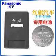 [Panasonic] CR2412 Button Battery Red Flag HS5 Toyota Crown Card Key Battery Car Remote Control Batt