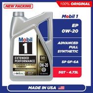 (USA) MOBIL 1 EXTENDED PERFORMANCE 0W20 SP GF6A Fully Synthetic Engine Oil (4.73L) DEXOS EP