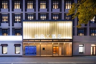 Atour X Hotel Beijing 798 Art District Jiangtai Metro Station