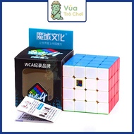 Rubik 4x4 MoYu MeiLong 4x4x4 Rubik's Cube 4 Floors Intelligence Toy Rubik Cube