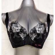 38D/85D BIAHMIN PLUS SIZE BRA - WIRED