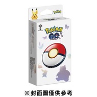POKÉMON - Pokemon GO Plus + 遊戲裝置 | 精靈寶可夢 | 寵物小精靈 |