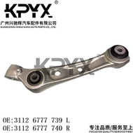 Suitable for BMW F01F07 Front Swing Arm Rocker Arm Suspension Rod OE:31126777739 31126777740