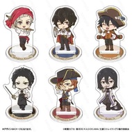 Taiwan Ready Stock _ Goods Bungou Stray Dog Hall Quixote Pirate Style Q Version Acrylic Stand CEG Me
