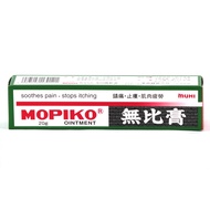 Mopiko Ointment (20g)