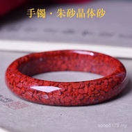 Crystal Cinnabar Wide Bracelet Version Sand CIAL