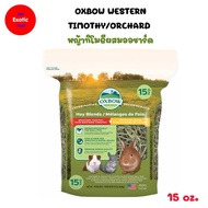 OXBOW WESTERN TIMOTHY/ORCHARD 15 oz. TIMOTHY Grass Mixed With Ochard