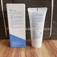 AESTURA AESTURA Moisturizing Cream Softening Moisturizer First Aid Repair Cream Essence One-Piece De
