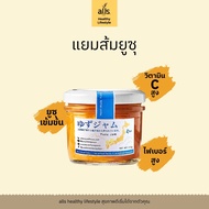 แยมส้มยูซุ (yuzu jam) แยม แยมส้ม ส้มยูซุ ส้ม ส้มยูสุ ยูซุ ยูสุ alls Thailand