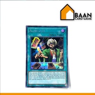 Reasoning [Secret Rare] (Yu-Gi-Oh Asia English) Official Card Game