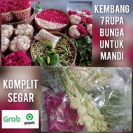 AMS - 7 types of flowers complete flower package for bathing with fresh flowers SR803