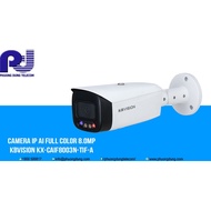 8 Megapixel AI Full Color Active Alarm Camera KBVISION KX-CAiF8003N-TiF-A